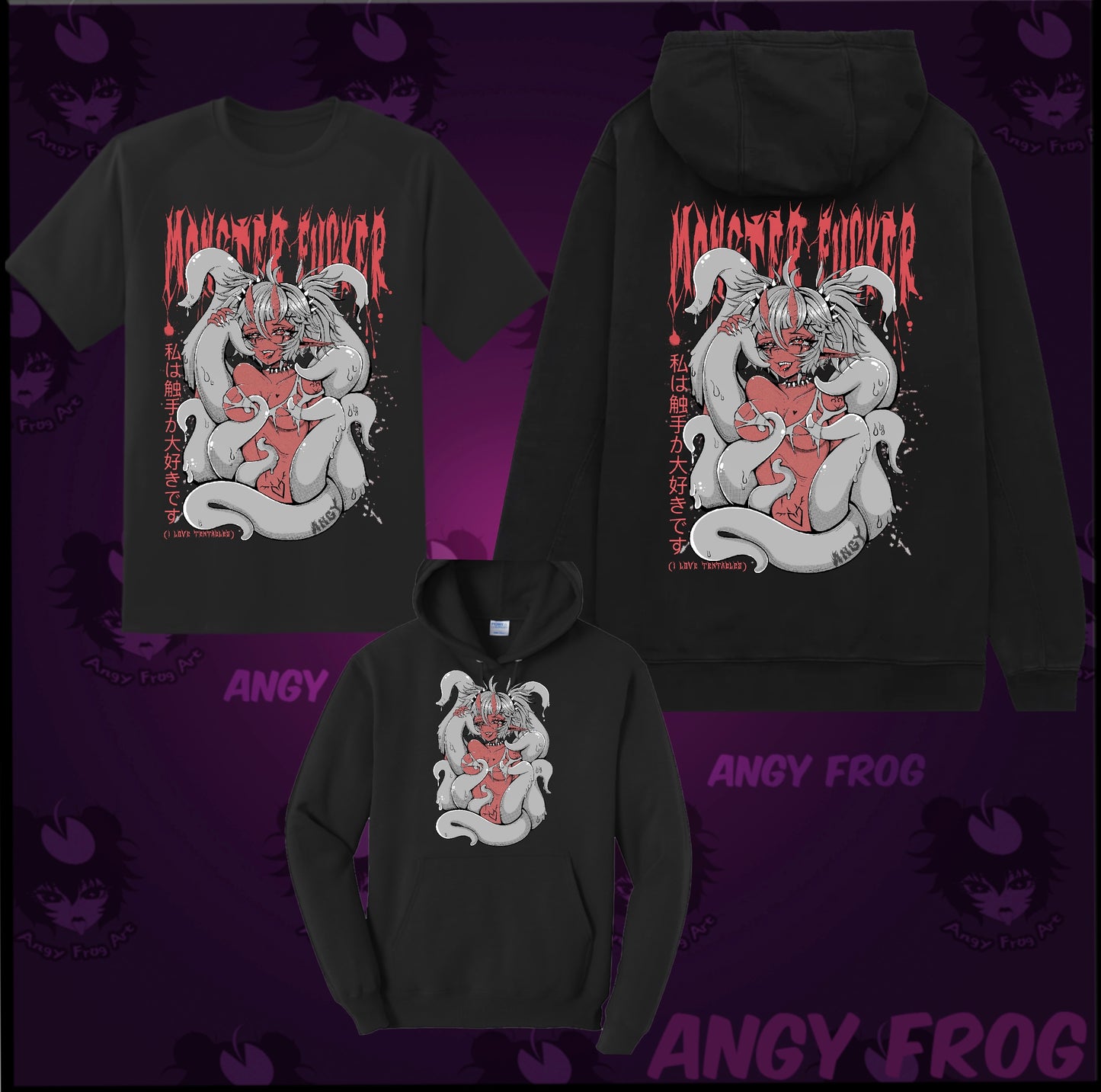 I love Tentacles Shirt + Hoodie