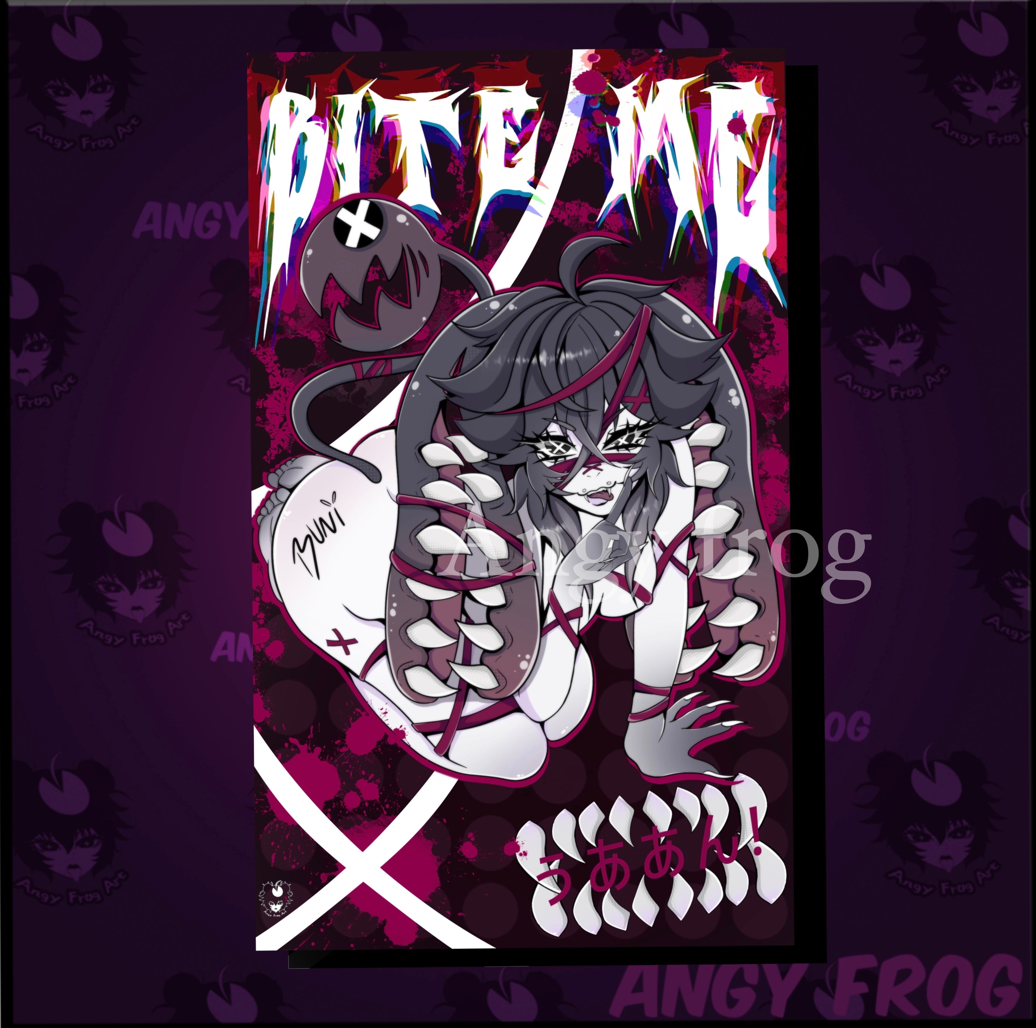 Fite 2024 N Bite Print