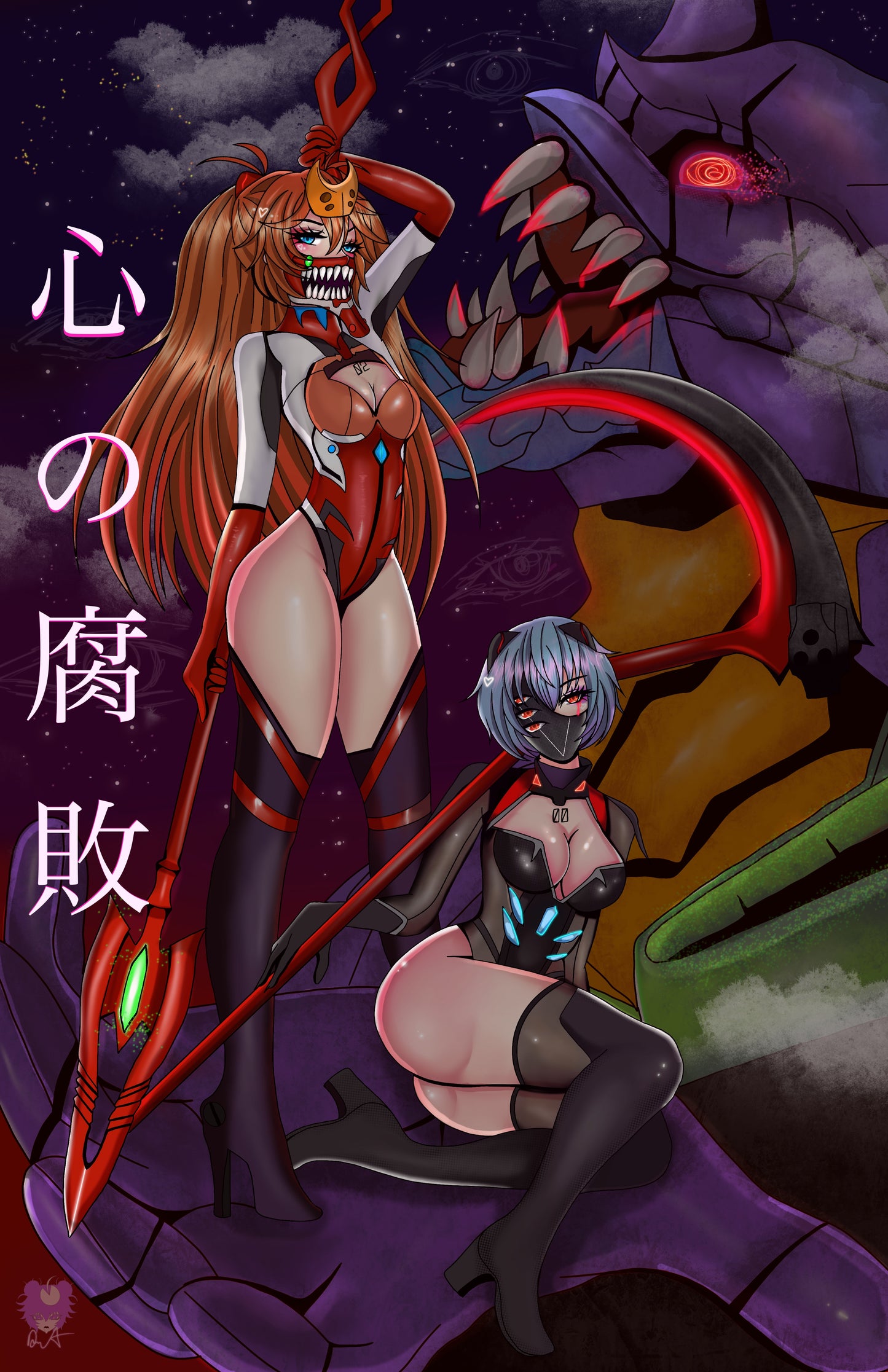 EVA Berserk Print